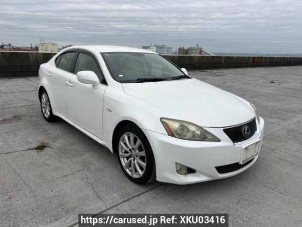 Used 2007 AT lexus is GSE20 Image[0]