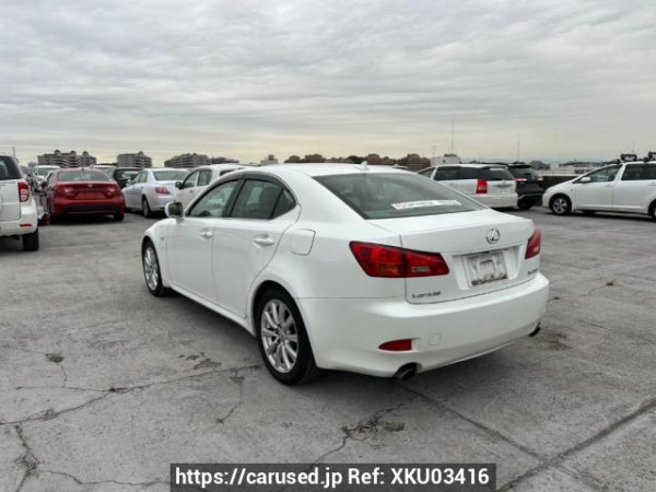 Used 2007 AT lexus is GSE20 Image[4]