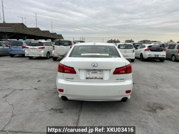 Used 2007 AT lexus is GSE20 Image[5]