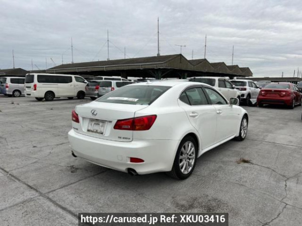 Used 2007 AT lexus is GSE20 Image[6]