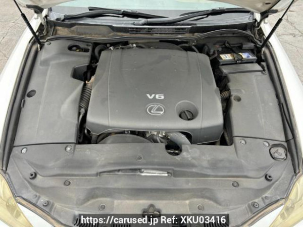Used 2007 AT lexus is GSE20 Image[9]