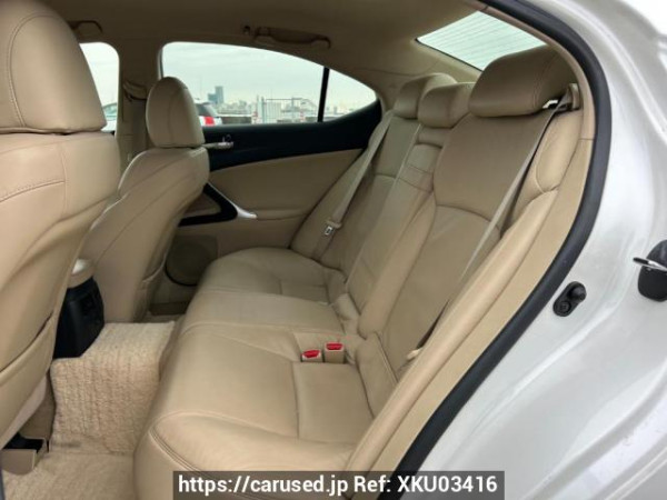 Used 2007 AT lexus is GSE20 Image[14]
