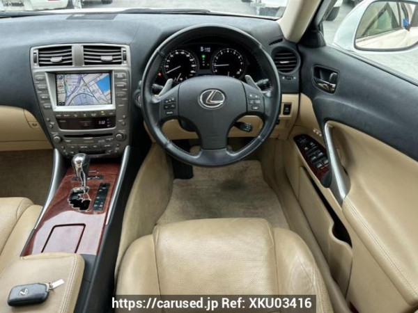 Used 2007 AT lexus is GSE20 Image[20]