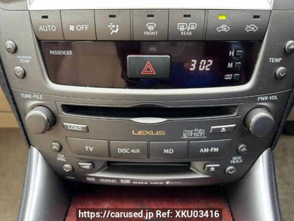 Used 2007 AT lexus is GSE20 Image[24]