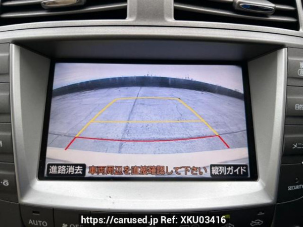 Used 2007 AT lexus is GSE20 Image[26]