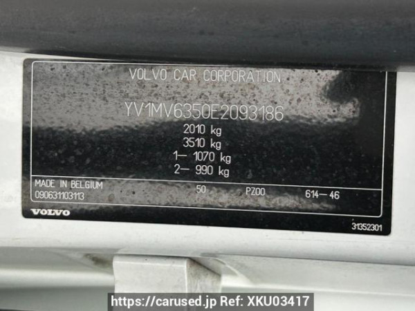 Used 2013 AT volvo v40 MB5204T Image[10]