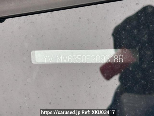 Used 2013 AT volvo v40 MB5204T Image[11]