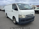 Toyota Hiace Van KDH201V