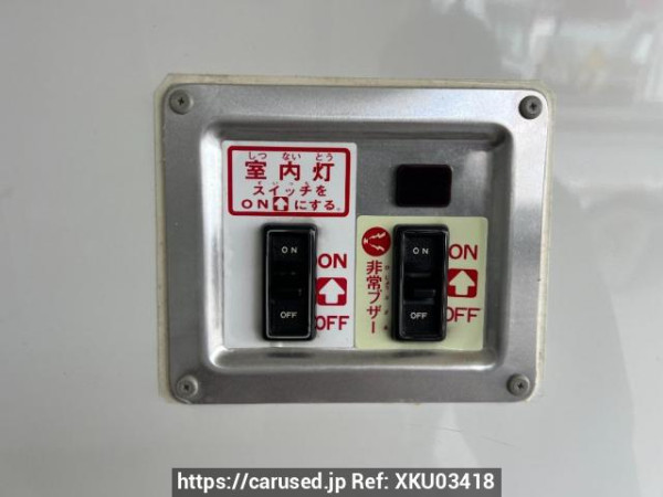 Used 2008 AT toyota hiace-van KDH201V Image[13]