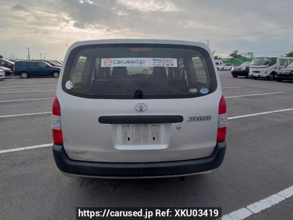 Used 2015 AT toyota succeed-van NCP160V Image[5]
