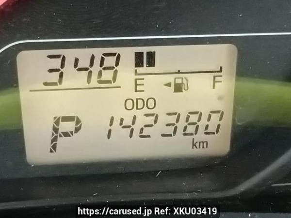 Used 2015 AT toyota succeed-van NCP160V Image[22]