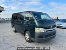 Toyota Hiace Van KDH200V