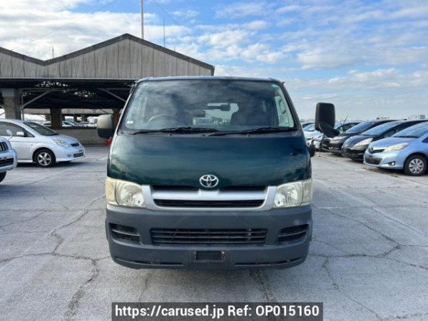 Used 2006 AT toyota hiace-van KDH200V Image[1]