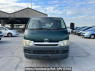 Used 2006 AT toyota hiace-van KDH200V Image[1]
