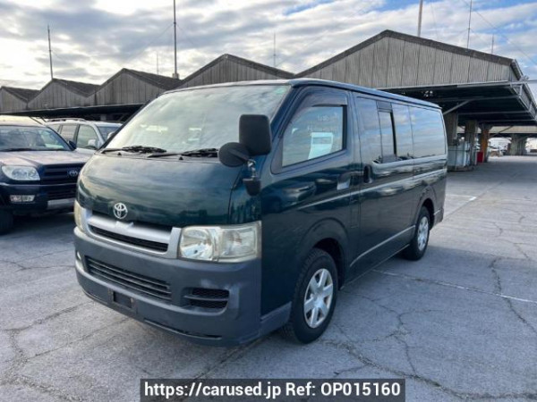 Used 2006 AT toyota hiace-van KDH200V Image[2]