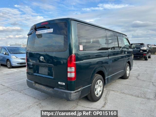 Used 2006 AT toyota hiace-van KDH200V Image[6]