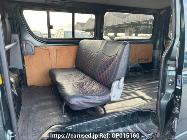 Used 2006 AT toyota hiace-van KDH200V Image[16]