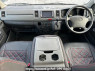Used 2006 AT toyota hiace-van KDH200V Image[18]