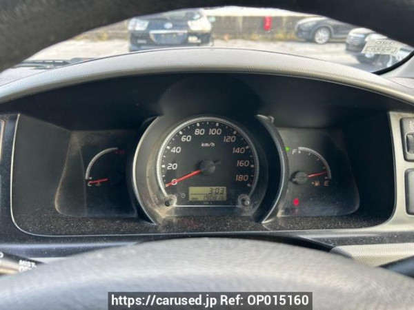 Used 2006 AT toyota hiace-van KDH200V Image[27]