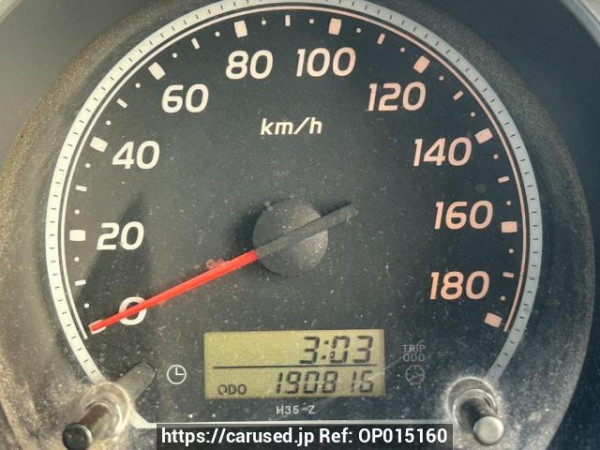 Used 2006 AT toyota hiace-van KDH200V Image[28]