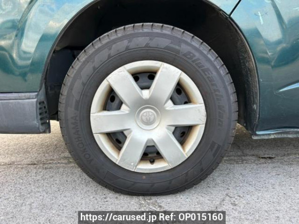 Used 2006 AT toyota hiace-van KDH200V Image[32]