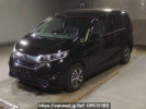 Honda Freed hybrid GB7