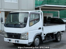Mitsubishi Fuso Canter FB70ABX