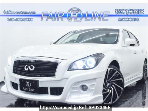 Used 2010 AT nissan fuga Y51 Image[0]