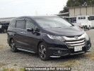 Honda Odyssey RC1