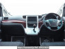 Used 2008 AT toyota alphard ANH20W Image[2]