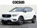 Volvo XC40 XB420XC