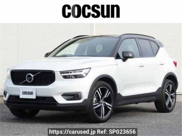 Used 2020 AT volvo xc40 XB420XC Image[0]