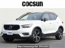 Used 2020 AT volvo xc40 XB420XC Image[0]