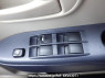 Used 2010 AT mitsubishi ek-wagon H82W Image[16]