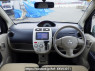 Used 2010 AT mitsubishi ek-wagon H82W Image[17]