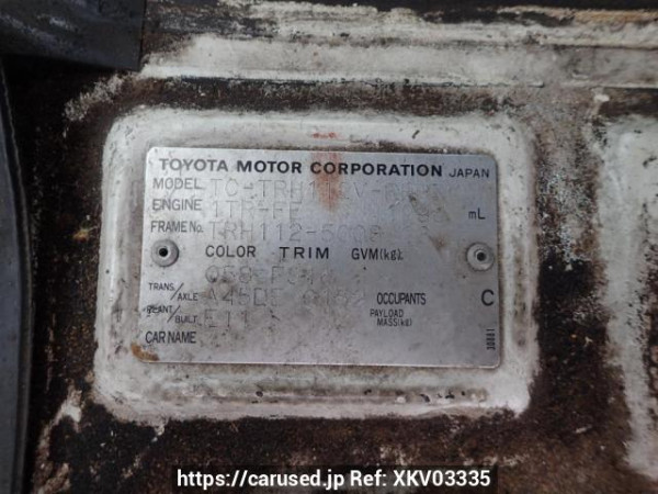 Used 2004 AT toyota regiusace-van TRH112V Image[8]