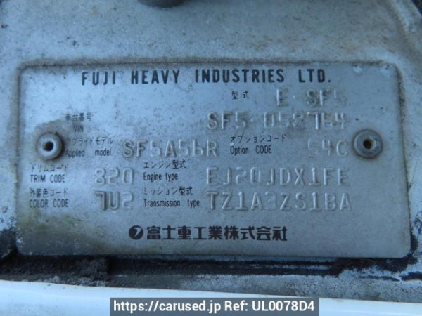 Used 1998 AT subaru forester SF5 Image[11]