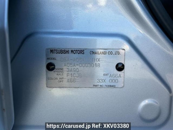 Used 2012 AT mitsubishi mirage A05A Image[10]