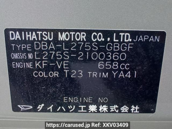 Used 2010 AT daihatsu mira L275S Image[11]