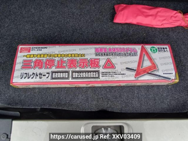 Used 2010 AT daihatsu mira L275S Image[44]