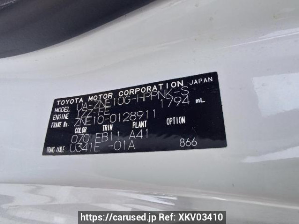 Used 2004 AT toyota wish ZNE10G Image[11]