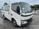 Toyota Dyna Route Van XZU308V