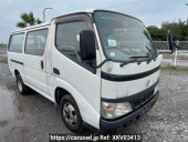 Toyota Dyna Route Van