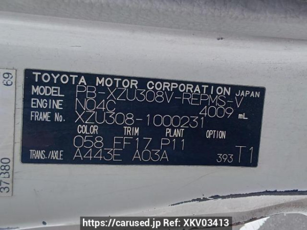 Used 2005 AT toyota dyna-route-van XZU308V Image[12]