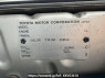 Used 2003 AT toyota land-cruiser-prado RZJ120W Image[10]