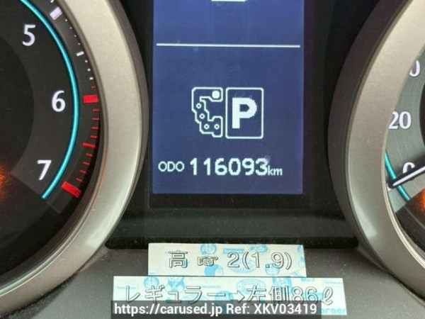 Used 2010 AT toyota land-cruiser-prado GRJ150W Image[22]