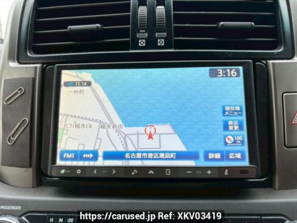 Used 2010 AT toyota land-cruiser-prado GRJ150W Image[24]