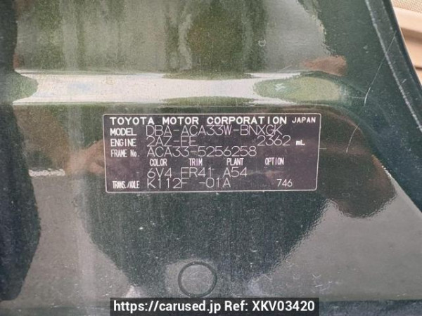 Used 2010 AT toyota vanguard ACA33W Image[10]
