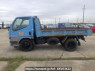 Used 1996 MT mitsubishi canter FE516BD Image[16]