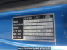 Used 1996 MT mitsubishi canter FE516BD Image[22]